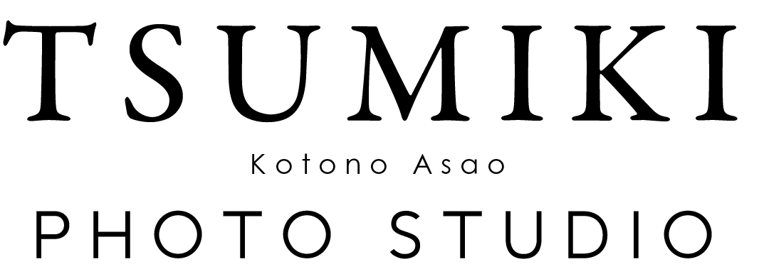 TSUMIKI PHOTO STUDIO