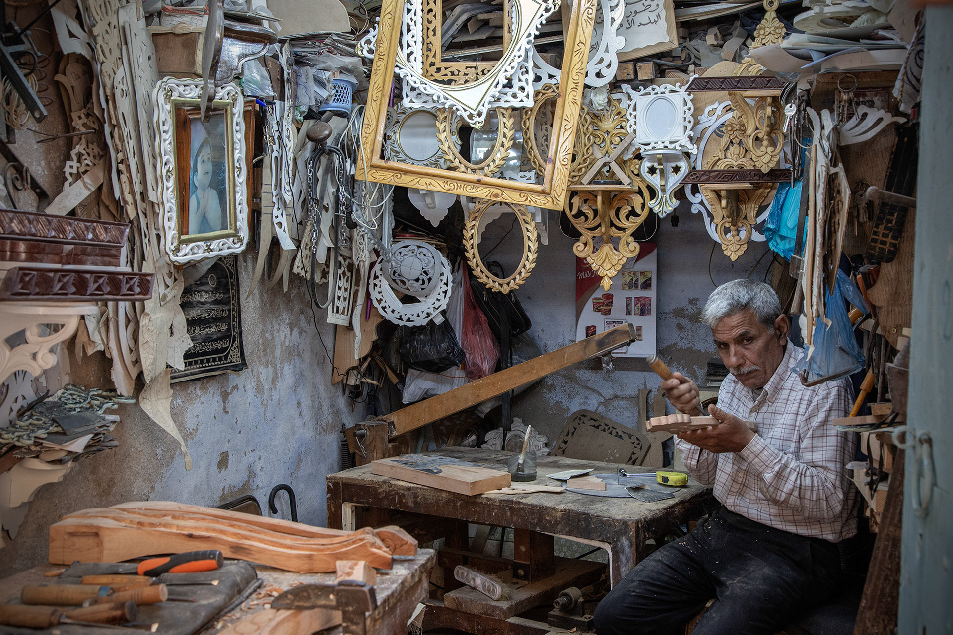 Kairouan, Tunisia (2019)