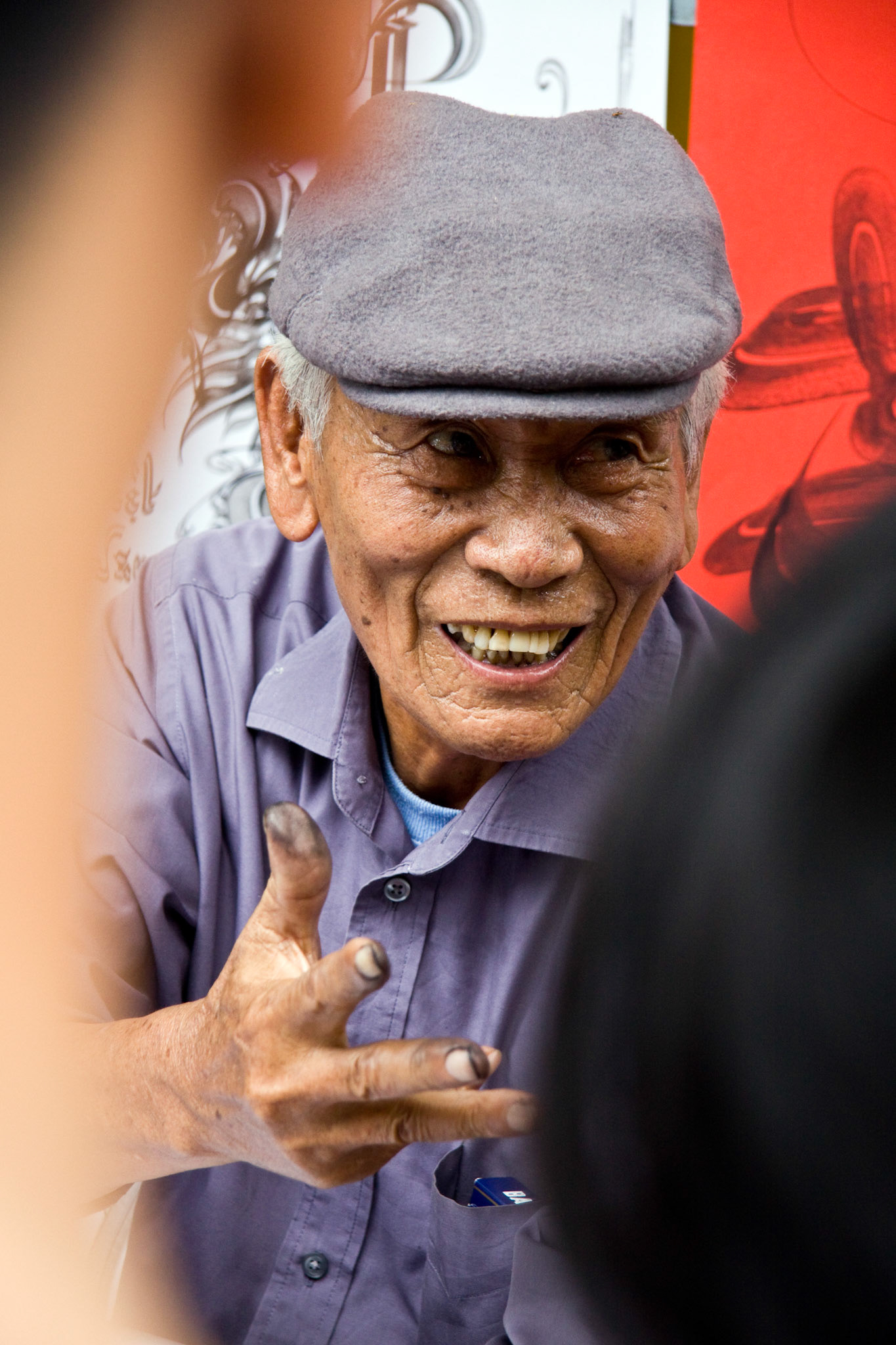 Saigon, Vietnam (2009)