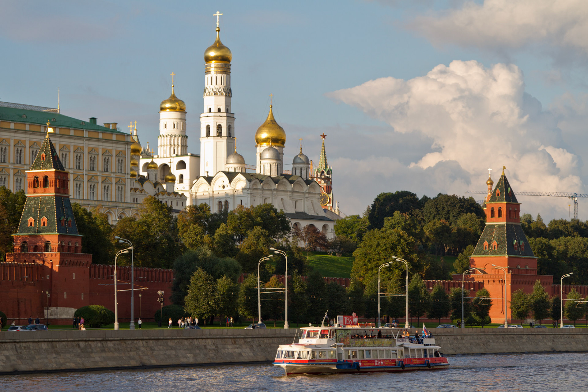 Moscow, Russia (2013)