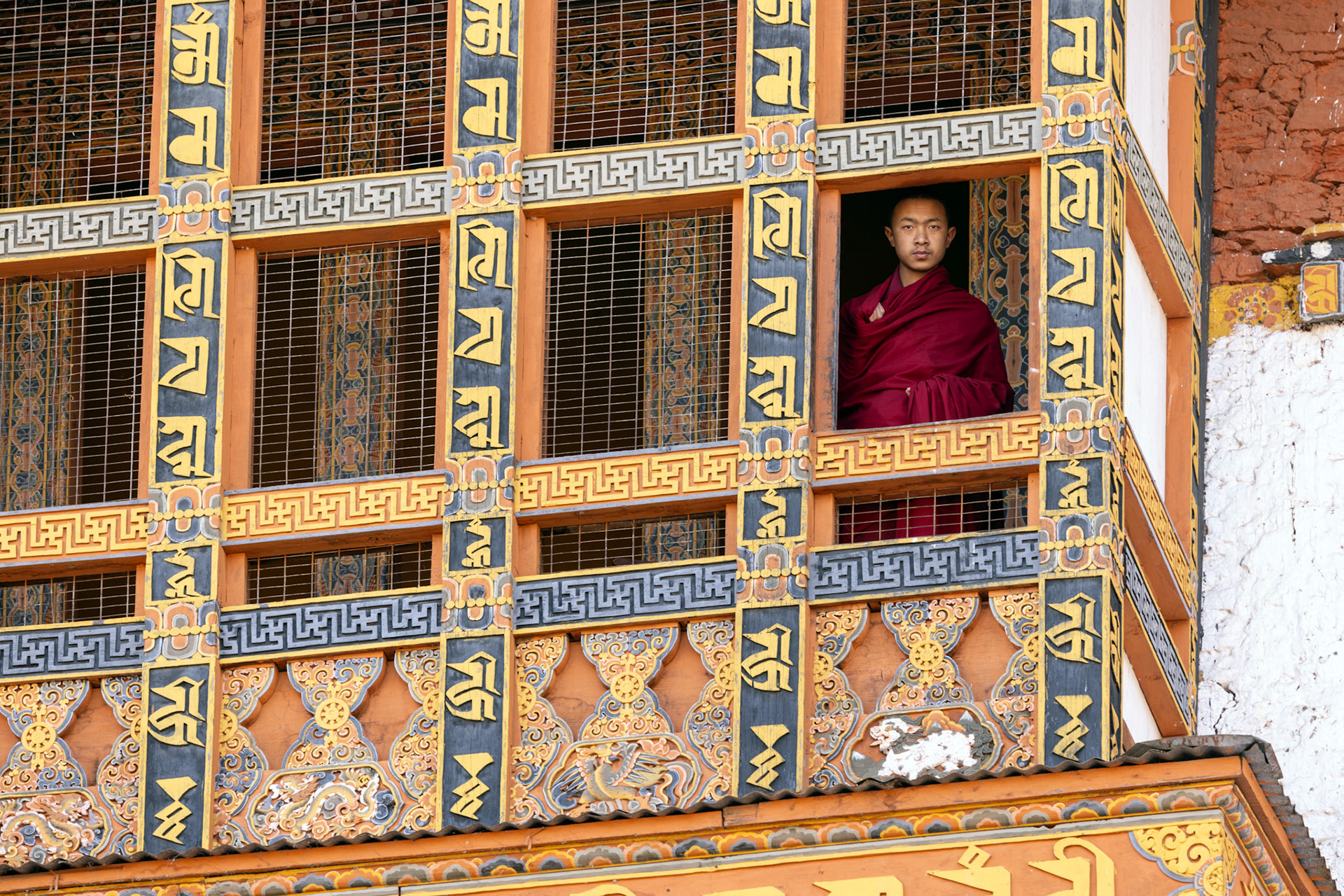 Punakha, Bhutan (2024)