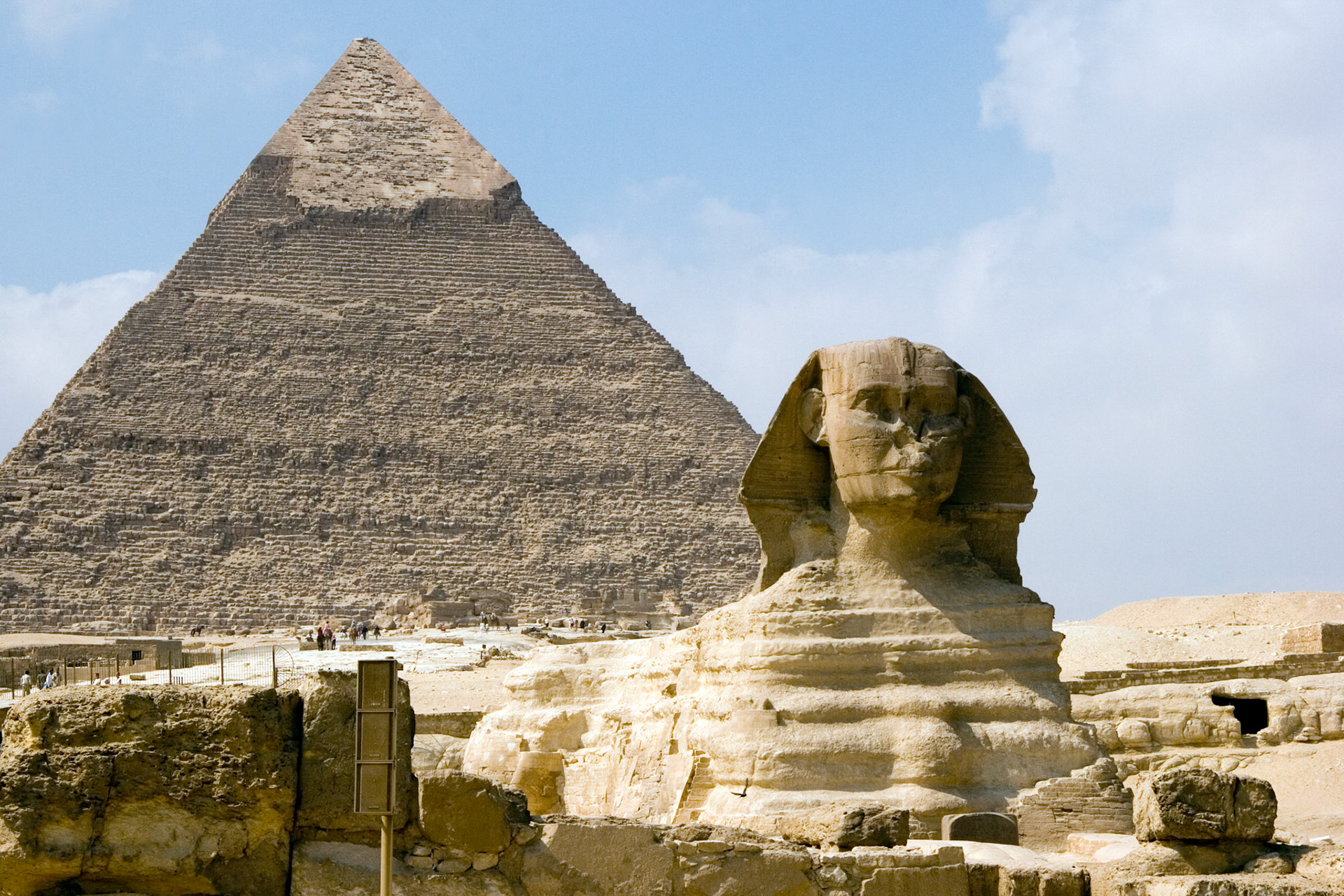 Giza, Egypt (2008)