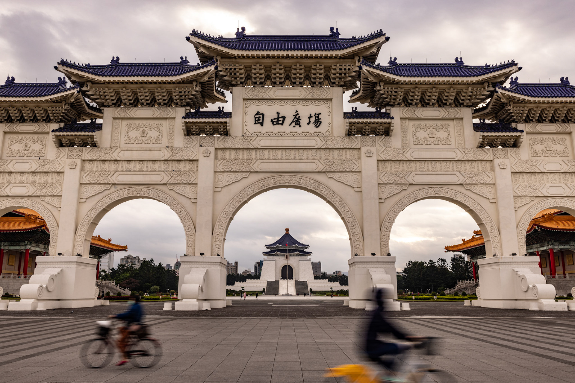 Chiang Kai-shek Memorial, Taipei, Taiwan (2024)
