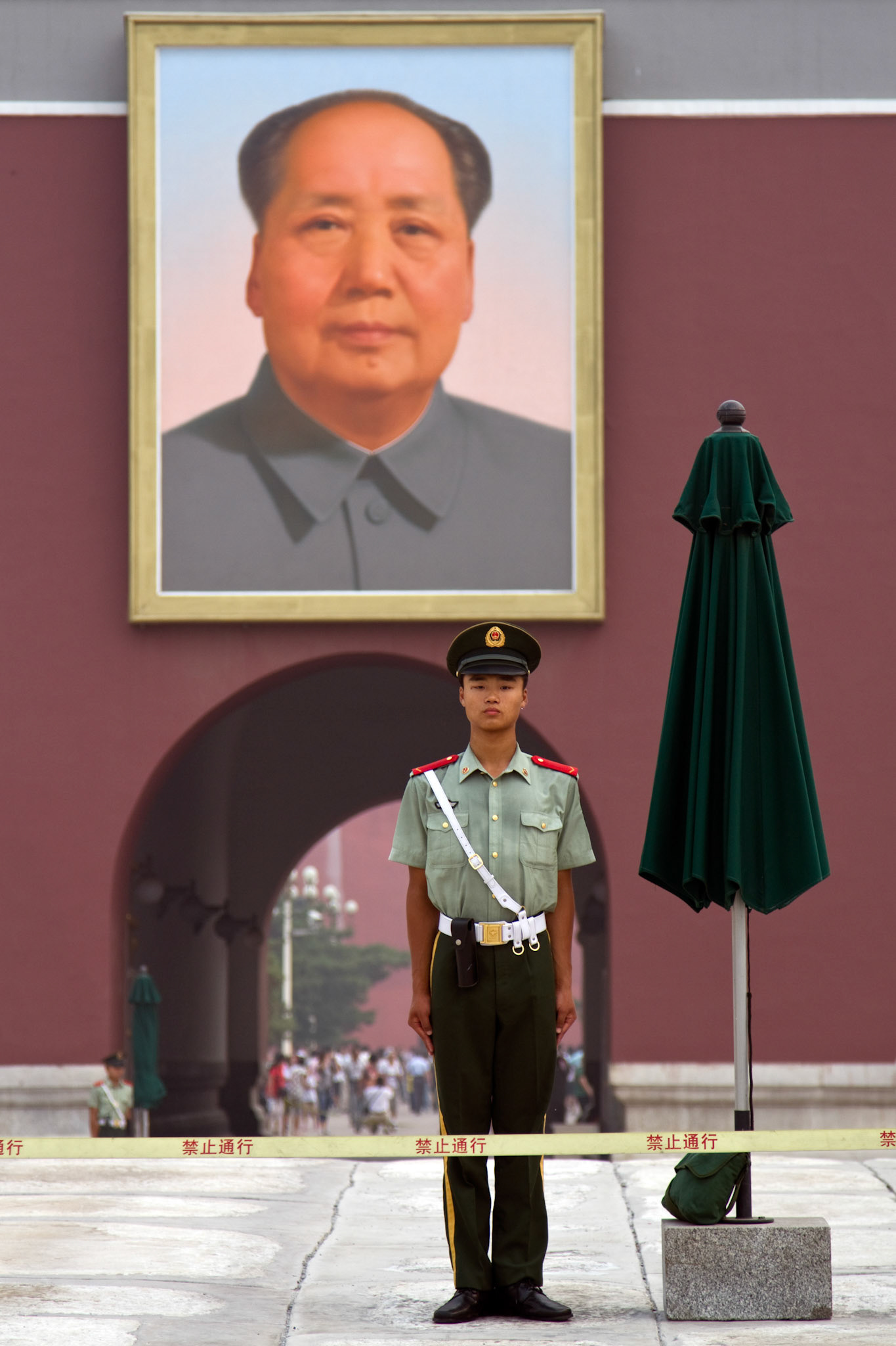 Beijing, China (2010)