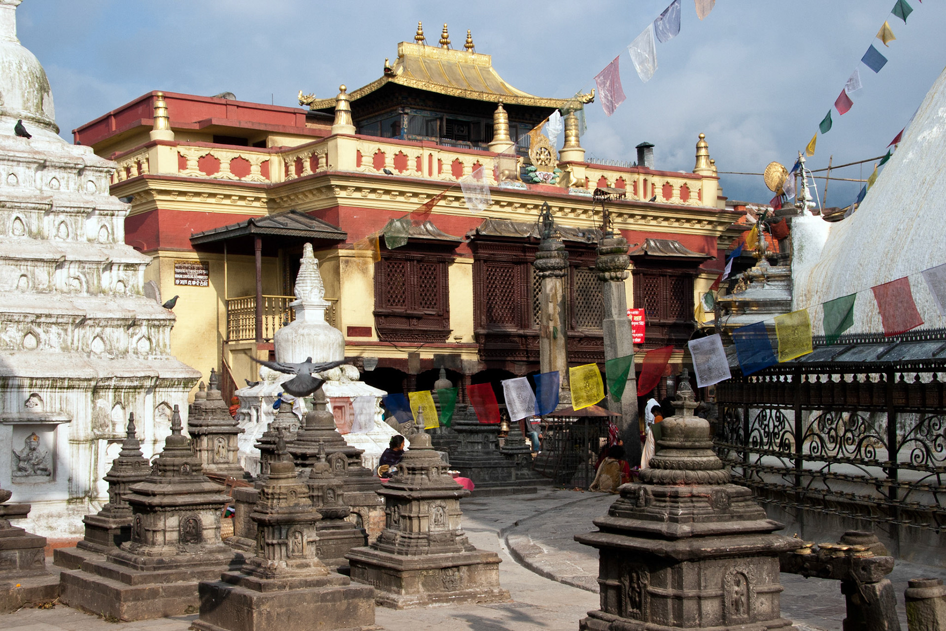 Kathmandu, Nepal (2007)