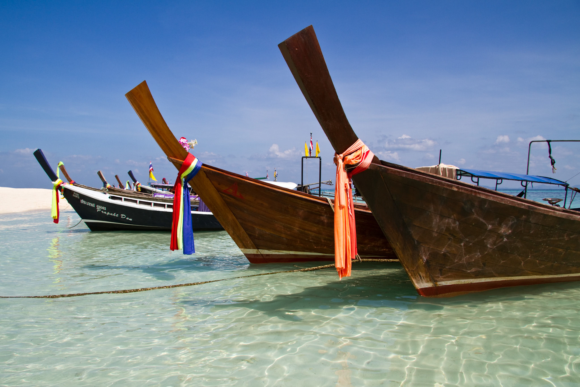 Phuket, Thailand (2009)