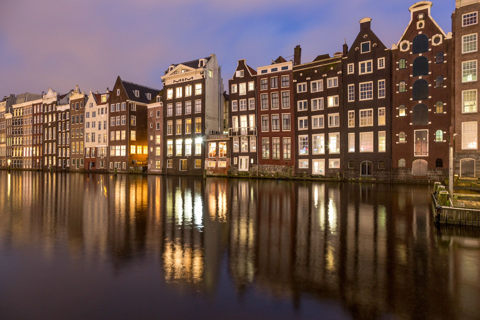 Amsterdam, Netherlands (2016)