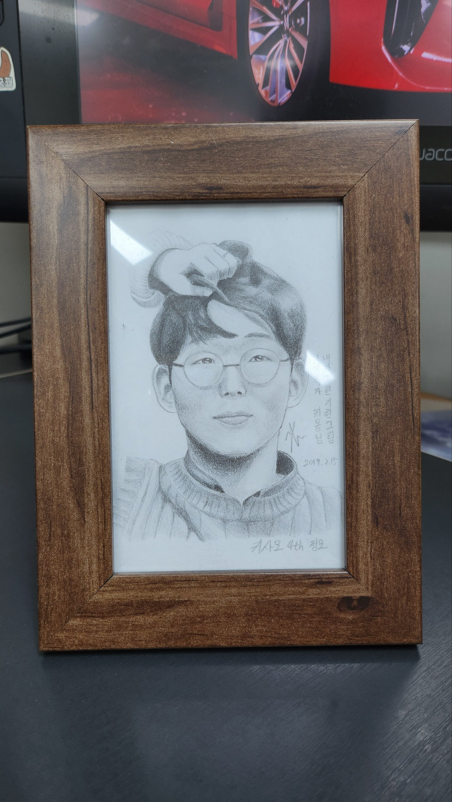 기린님