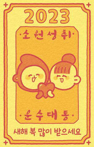 올라잎님