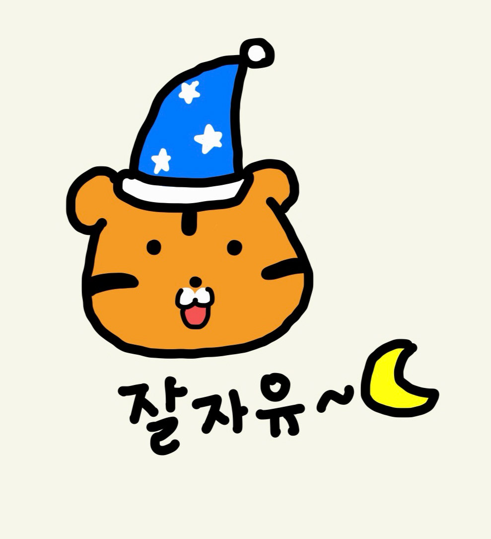 코코묭