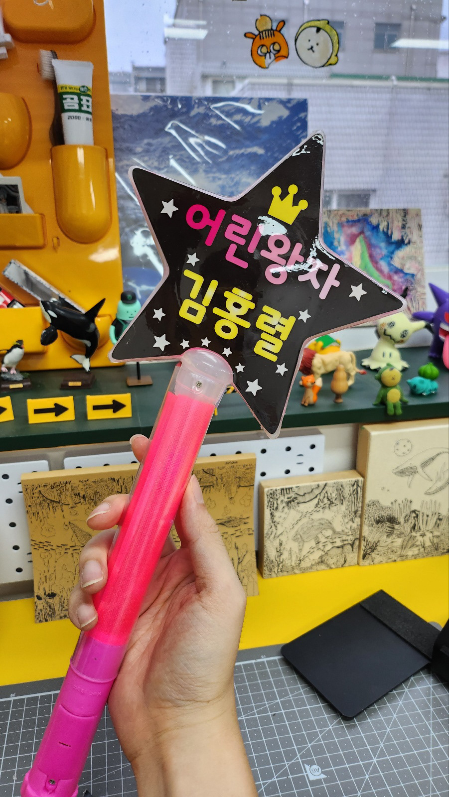 귤랑귤랑님