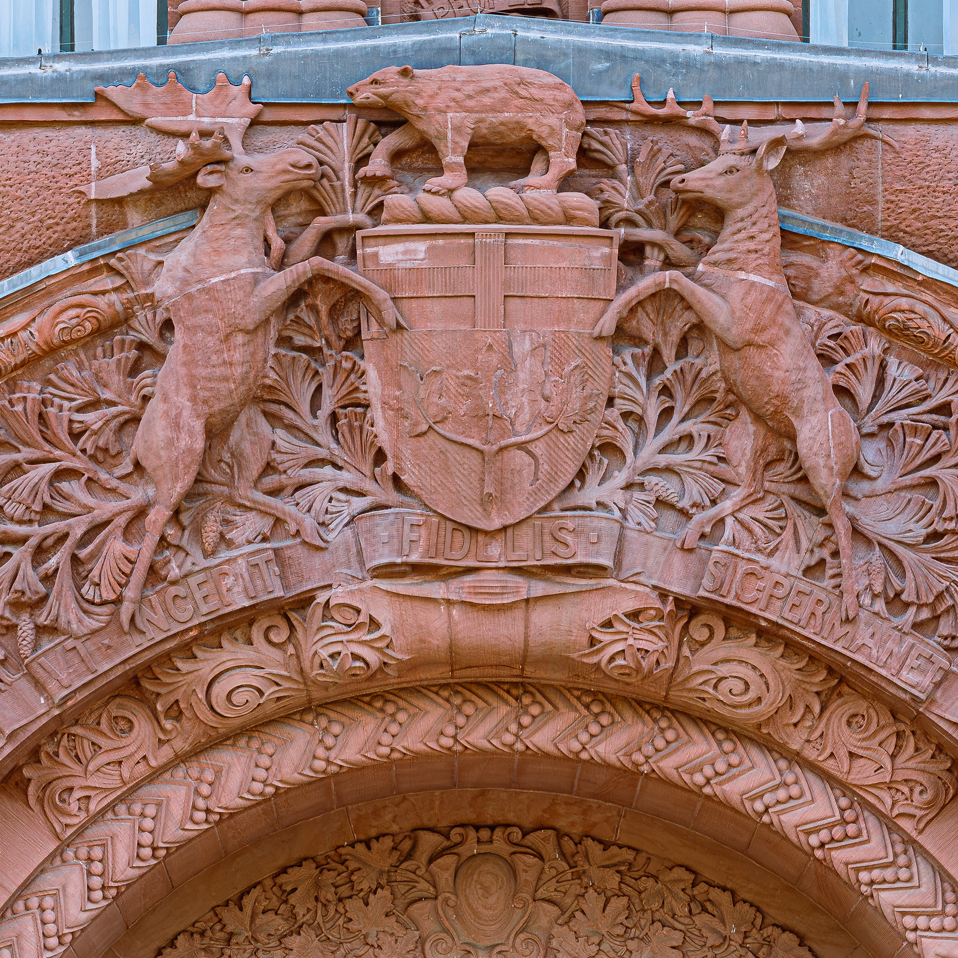 Ontario’s Coat of Arms