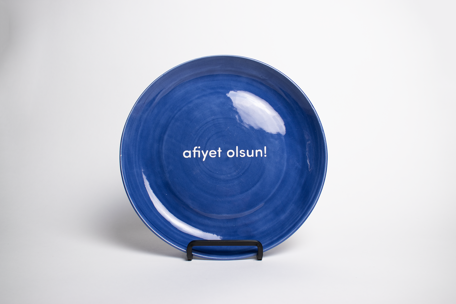 Main plate - 8.5 inches diameter