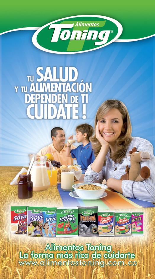 Half Page Newspaper Advertising