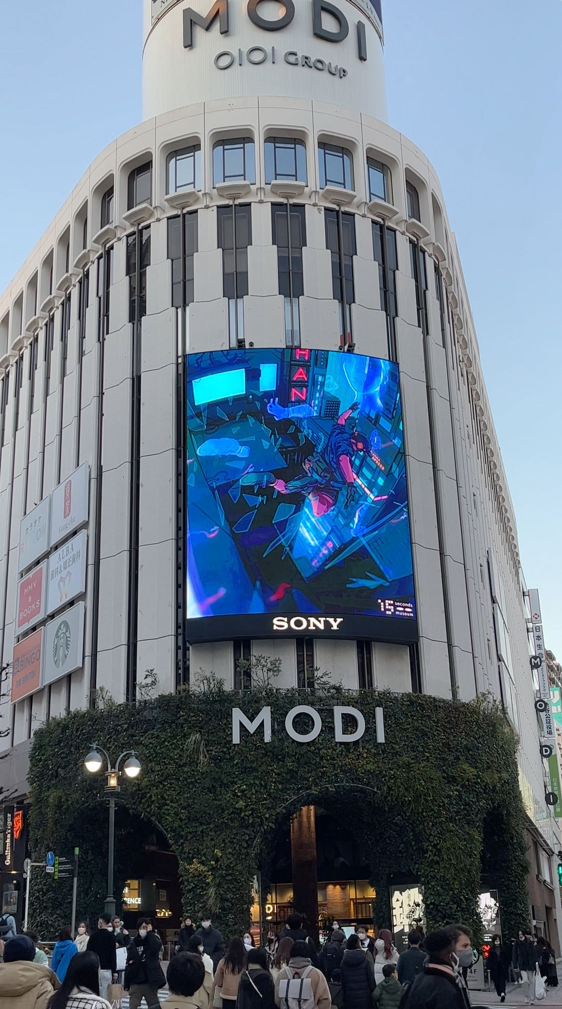 Cyberpunk Vol.3, Tokio Shibuya