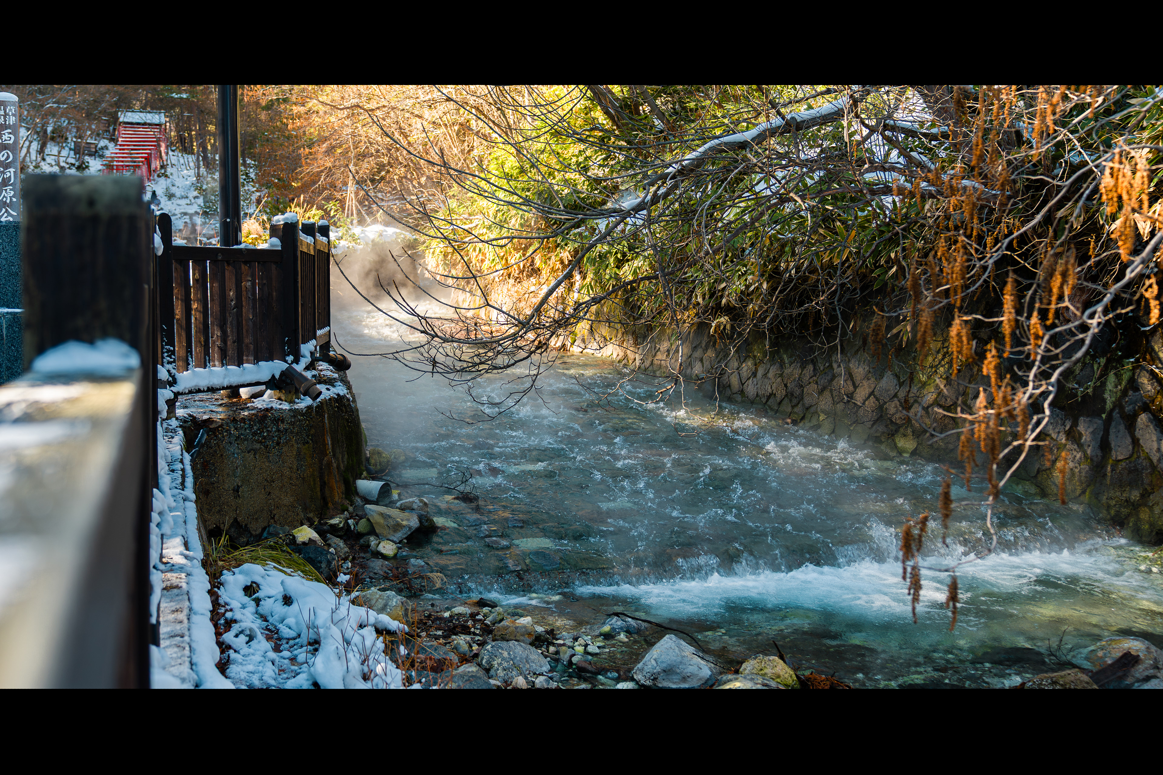 Kusatsu Onsen, Japan