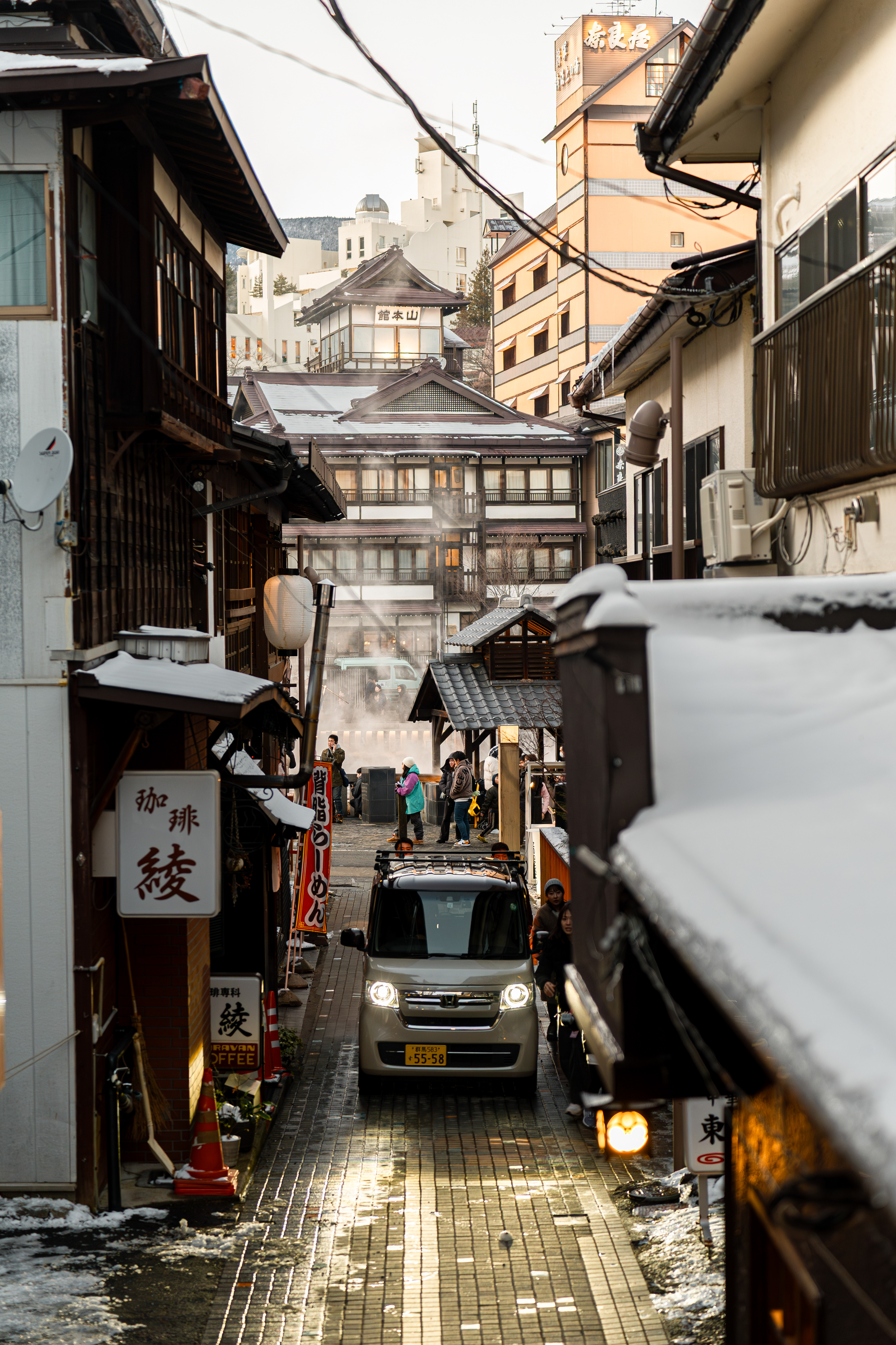 Kusatsu Onsen, Japan