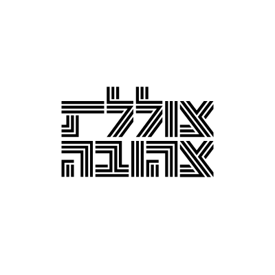 צוללת צהובה