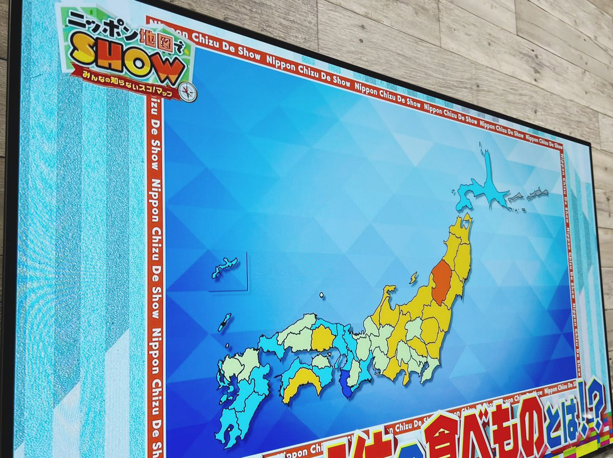 地図（視点とデザイン） つじさん地図作成の意図 - Genspark