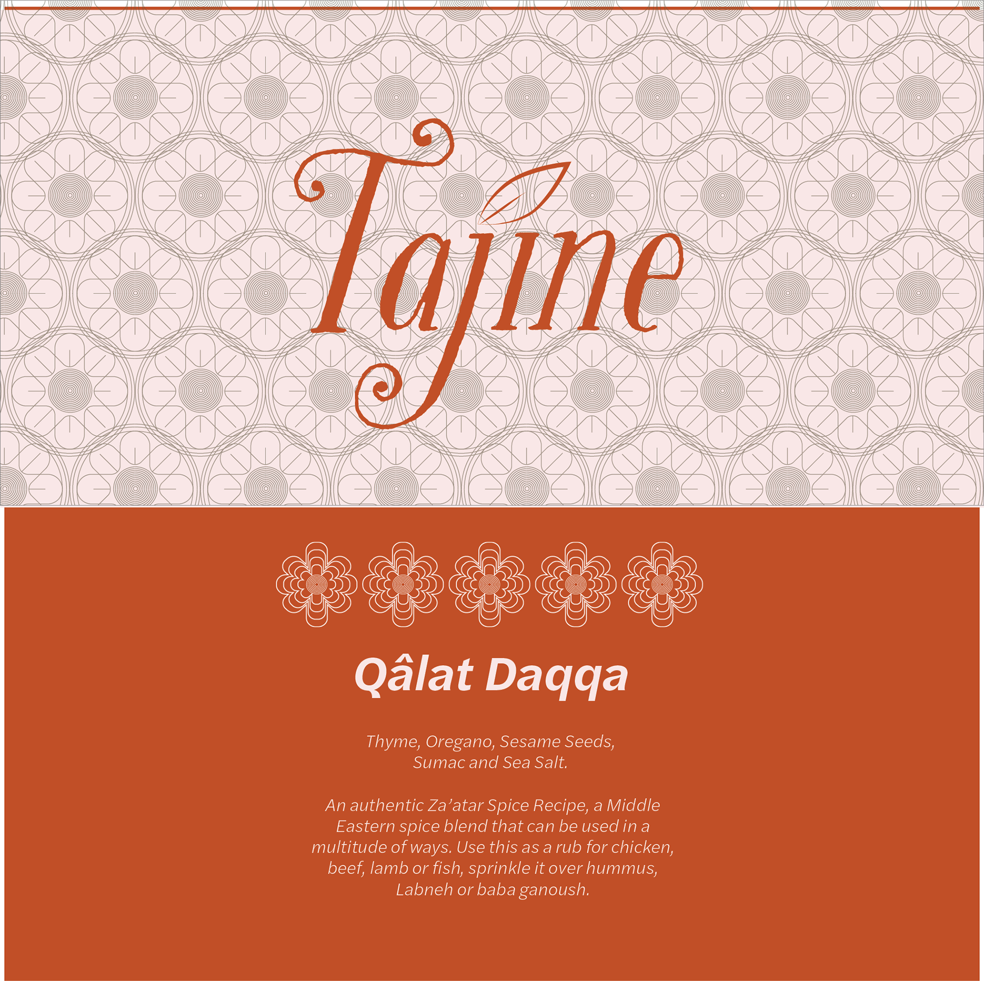 Qâlat Daqqa