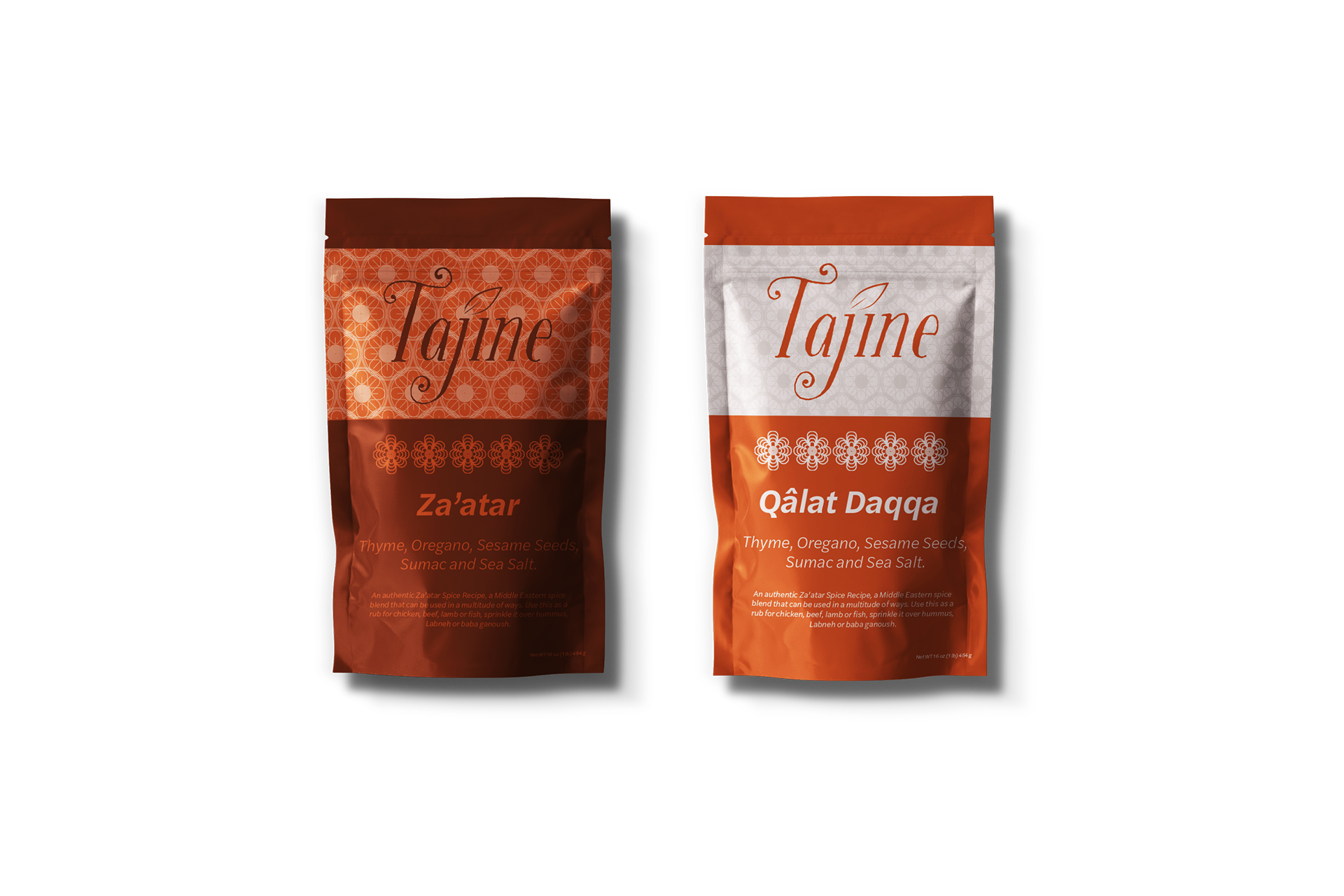 Rice Pouches