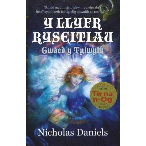 Y Llyfr Ryseitiau, Nicholas Daniel