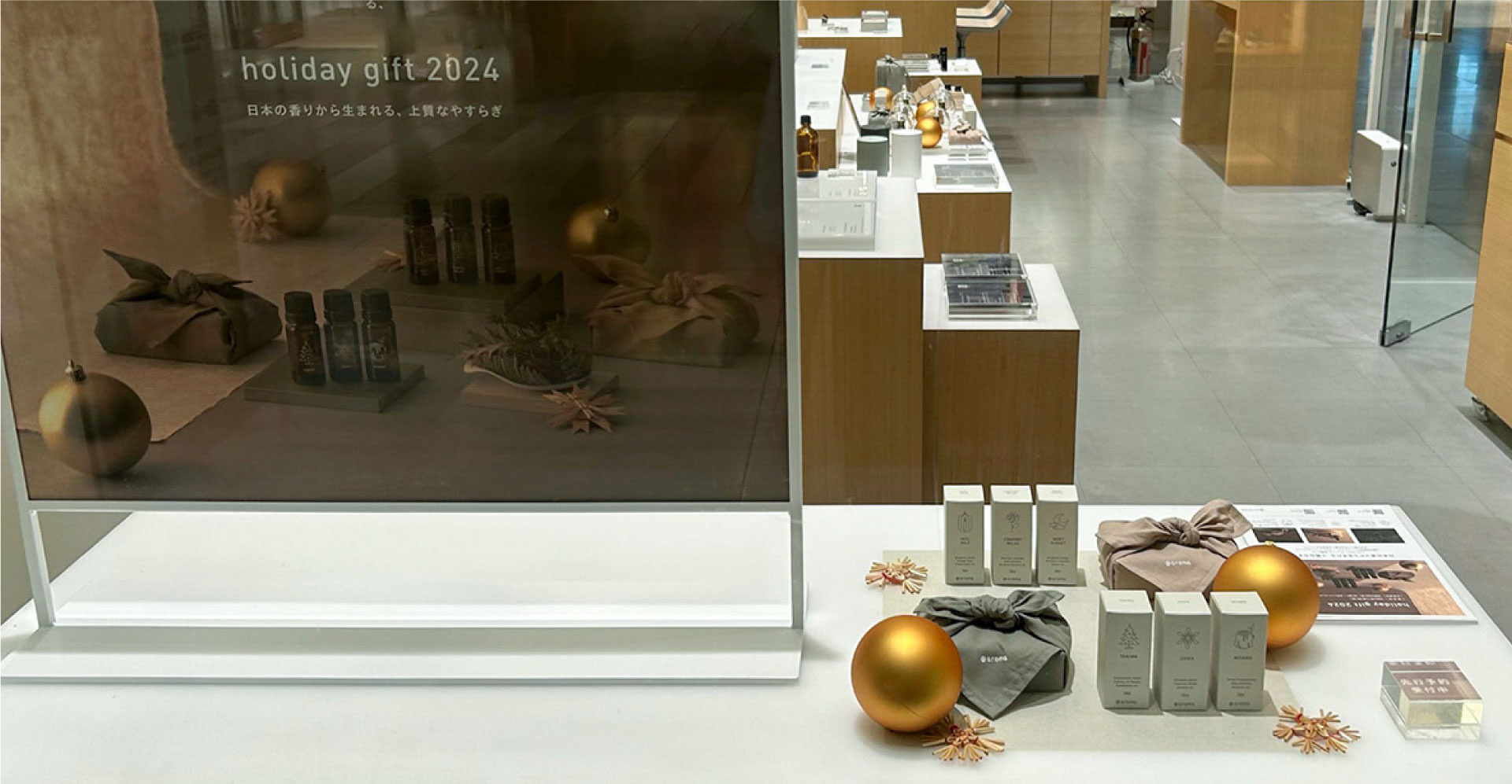 Window display 