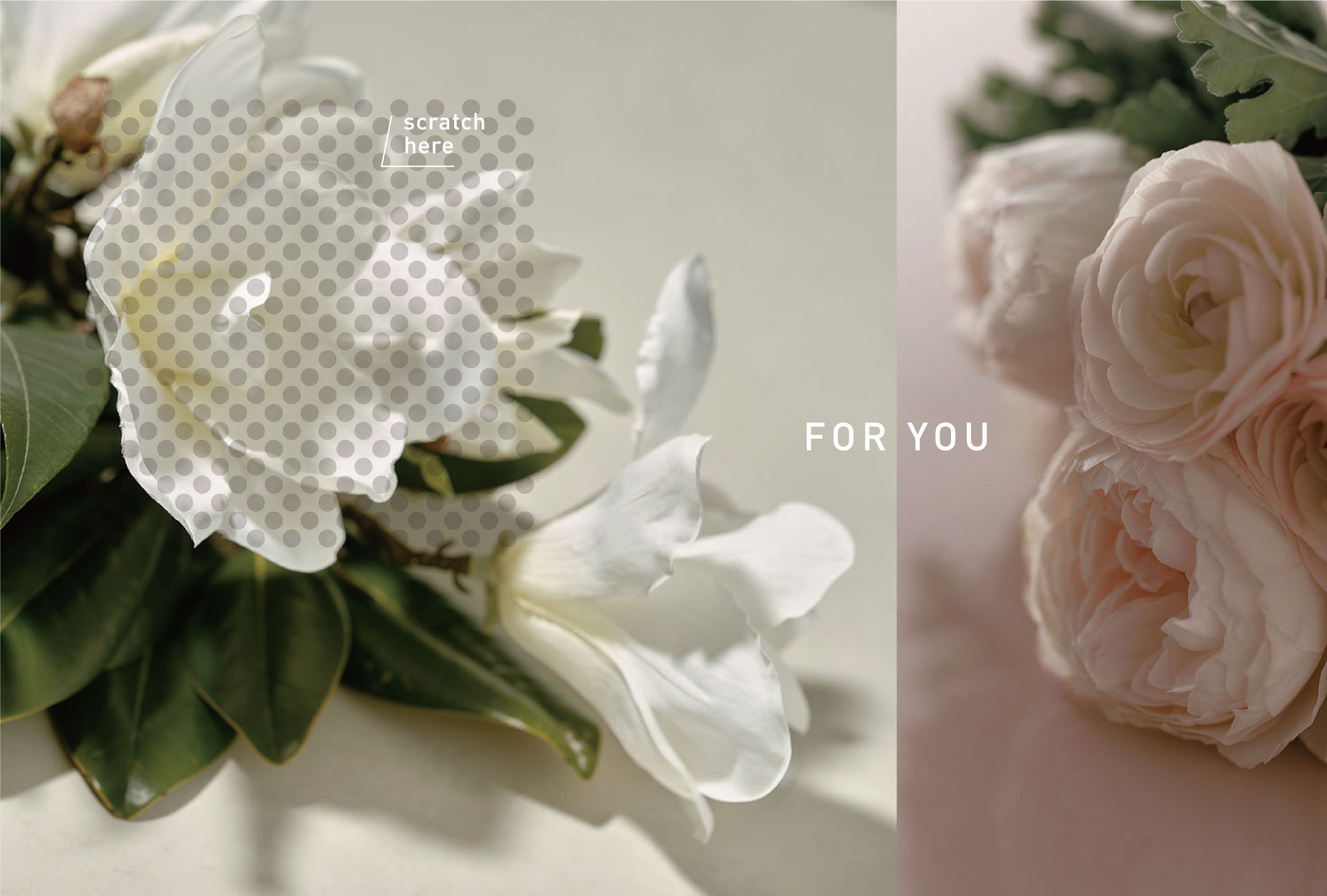 ドット箇所が香料インク部分です