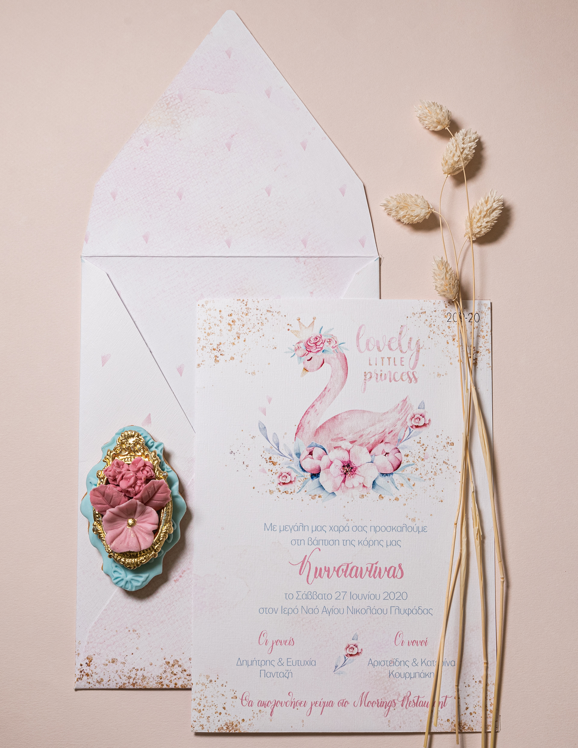 Memories MyEventPlanner