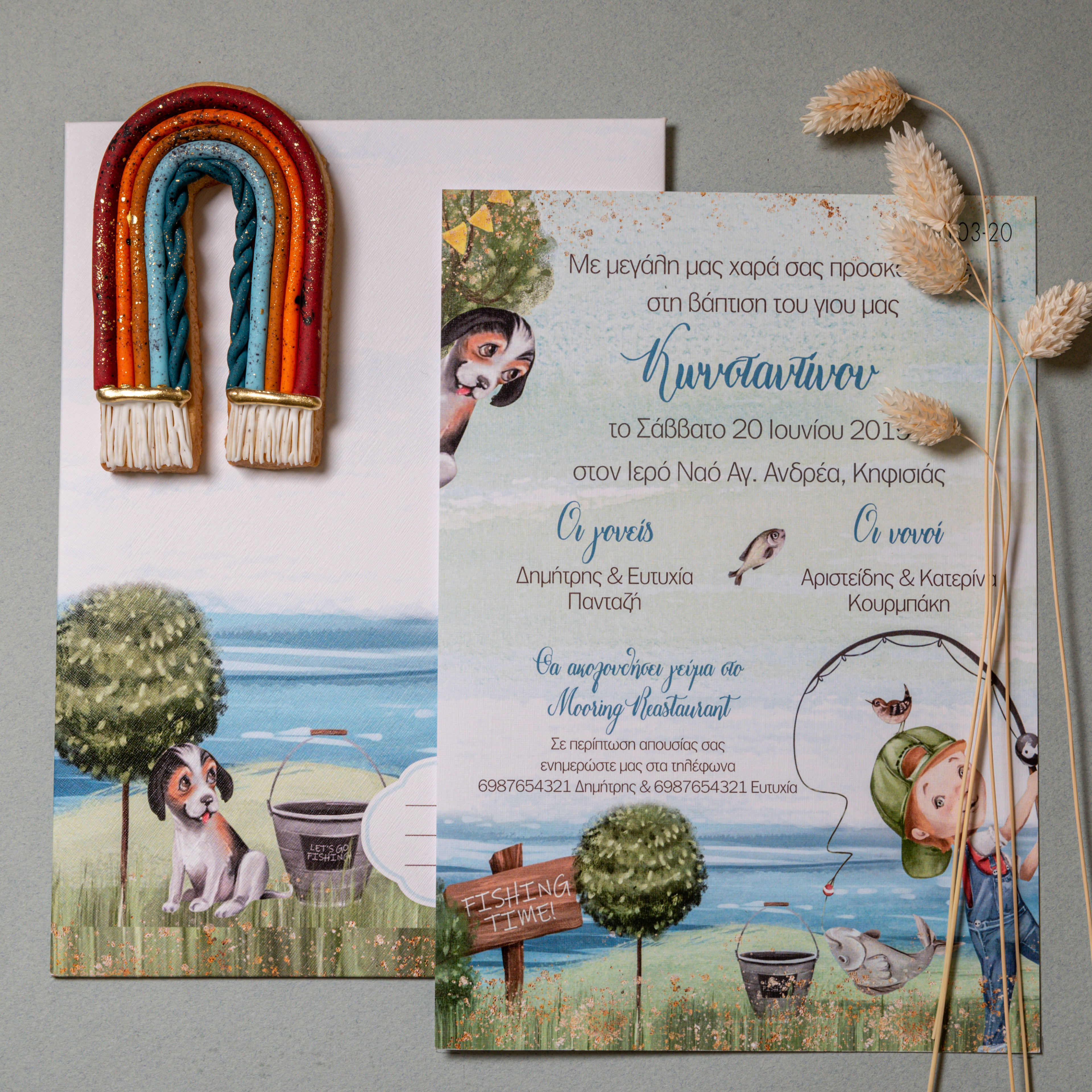 Memories MyEventPlanner