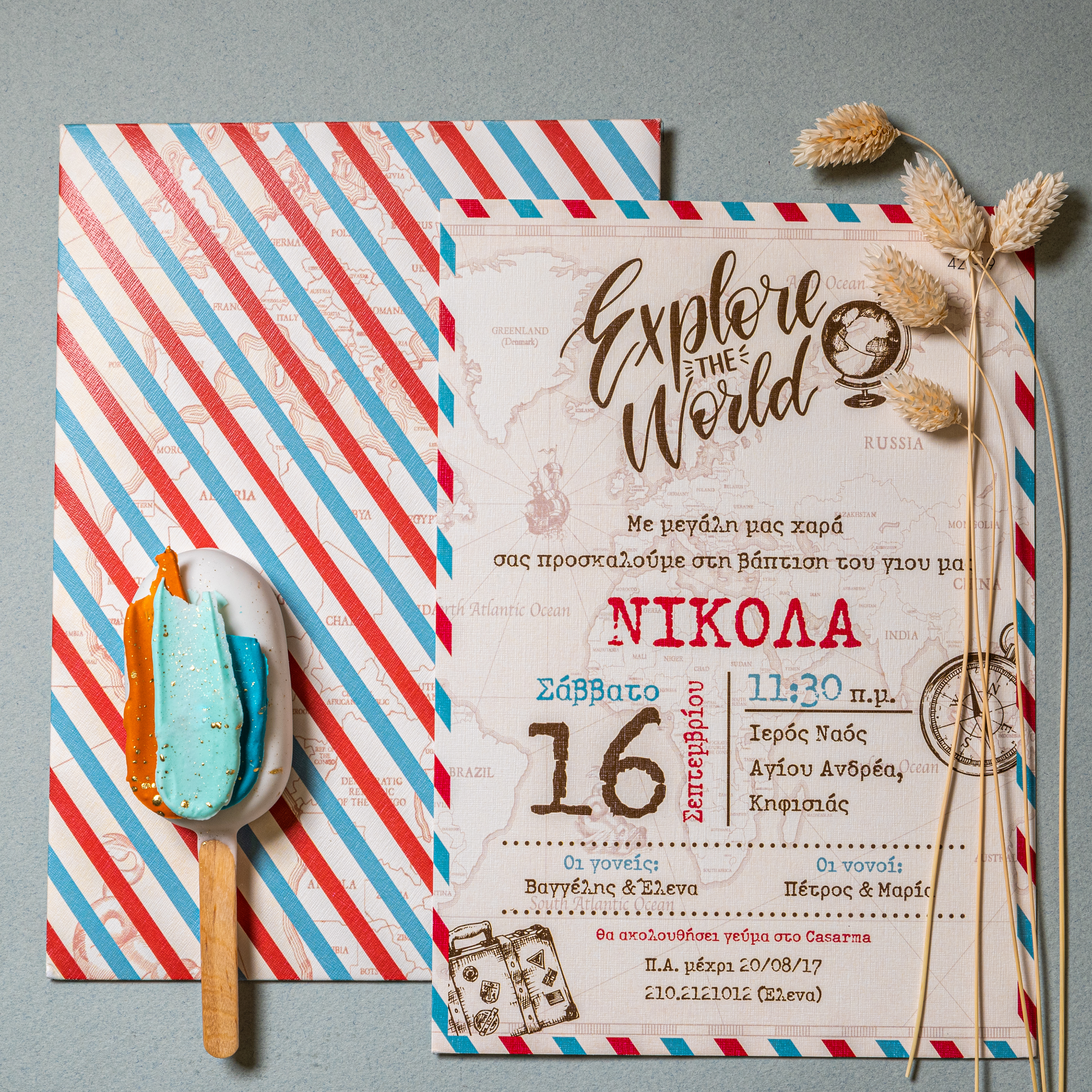 Memories MyEventPlanner