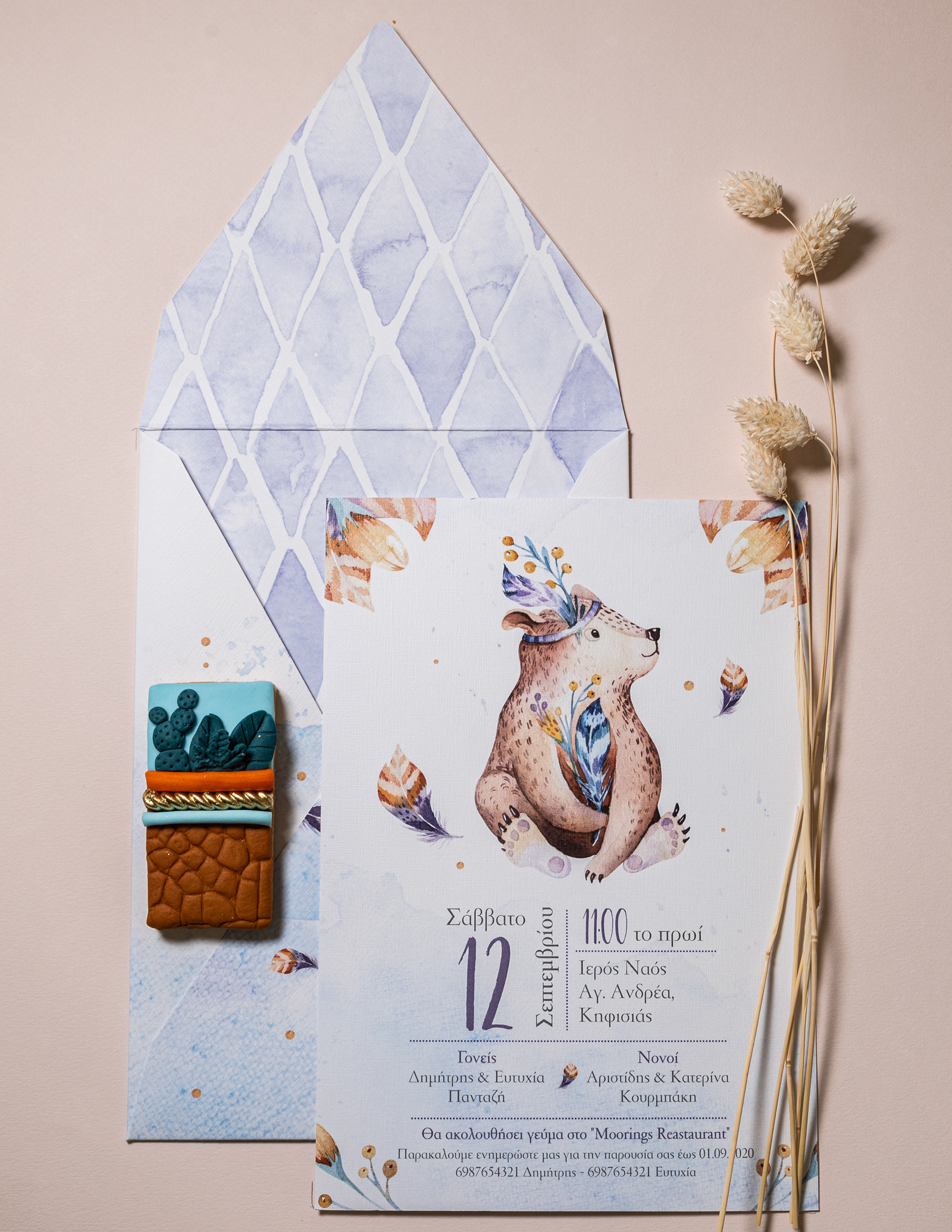 Memories MyEventPlanner