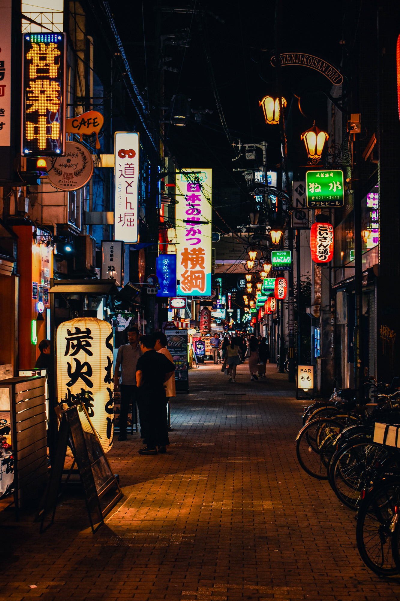 After Hours - Osaka, 2026