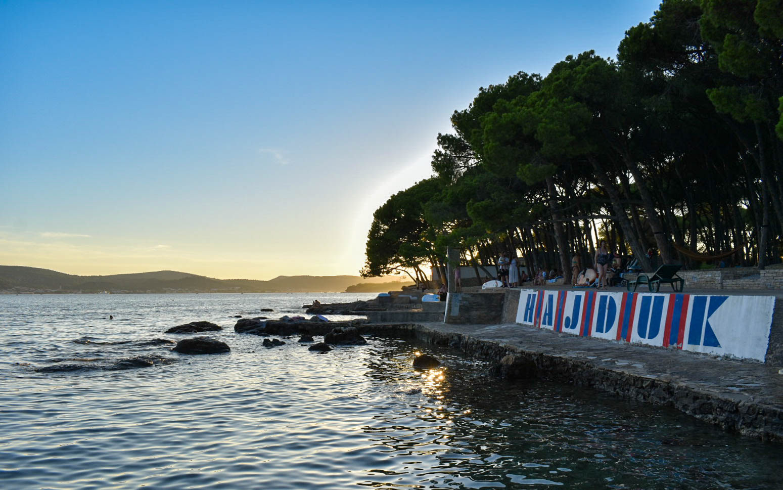 Away - Croatia, 2025