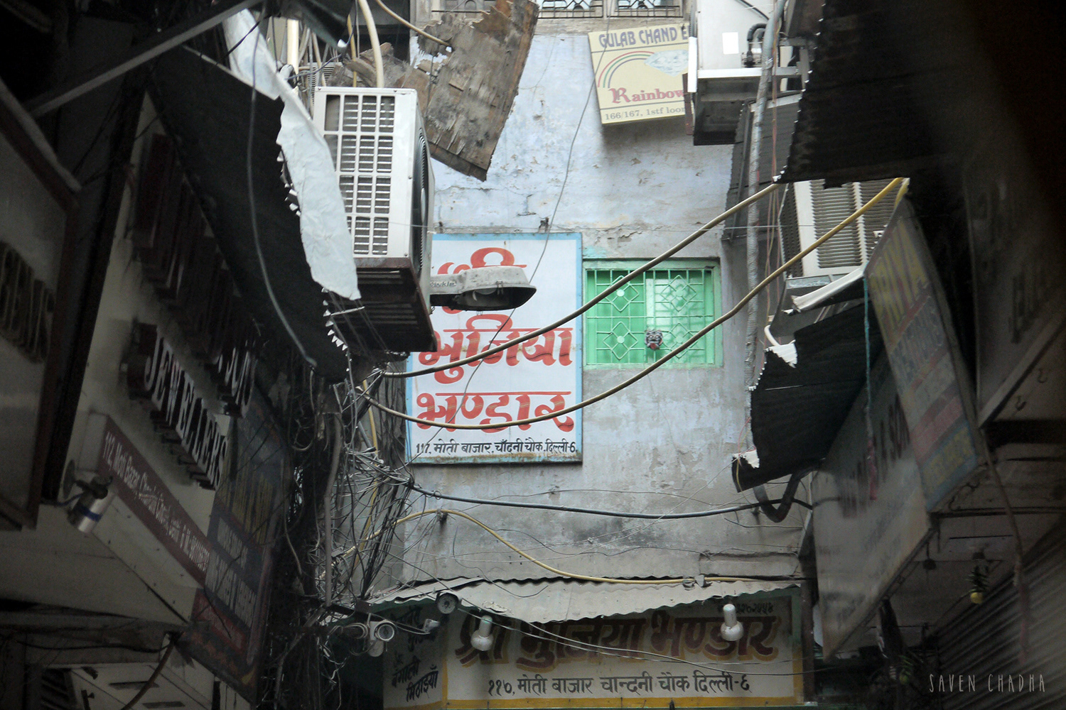 Chandni Chowk, Old Delhi, 2013