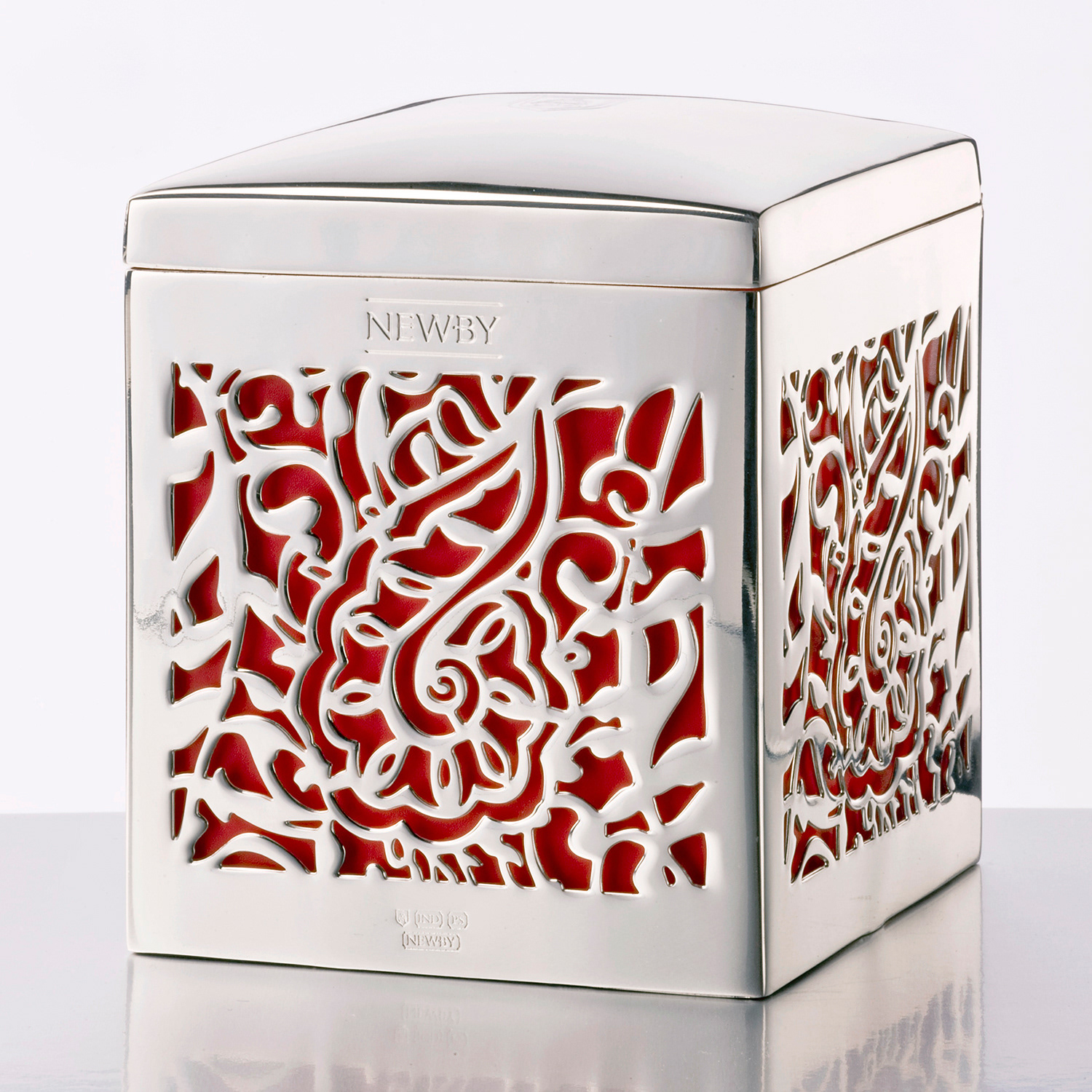 Silver-Plated Luxury Tea Caddy, 2013