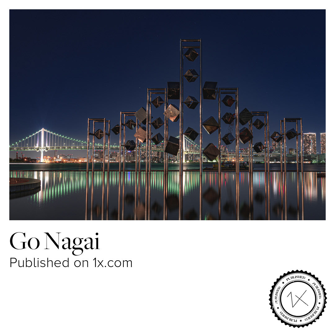 An object standing at night