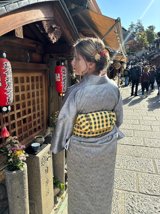 Ninnenzaka, Kyoto - November 2024