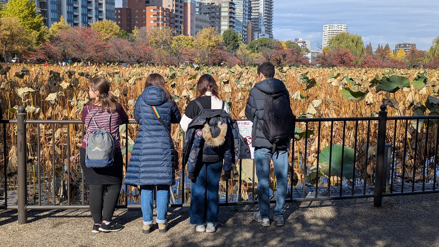 Ueno Park