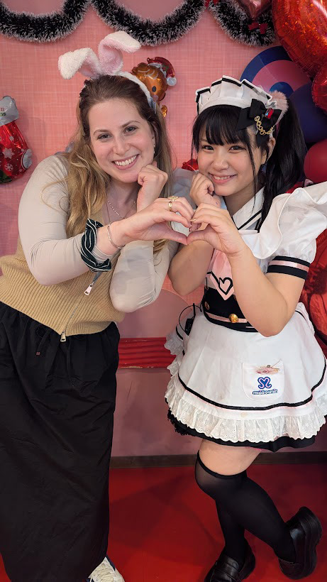 Maid Cafe