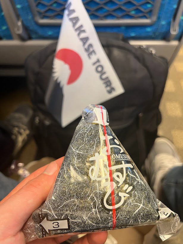 Onigiri for the bullet train