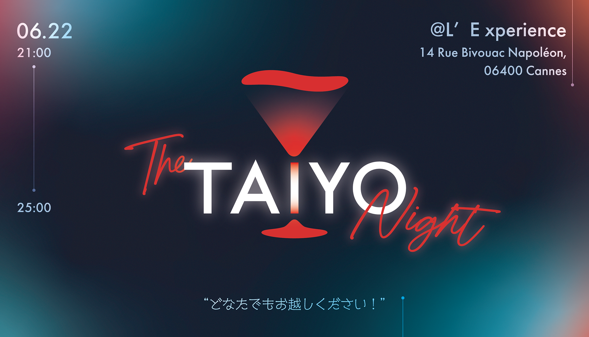 TAIYO NIGHT Invitation Design