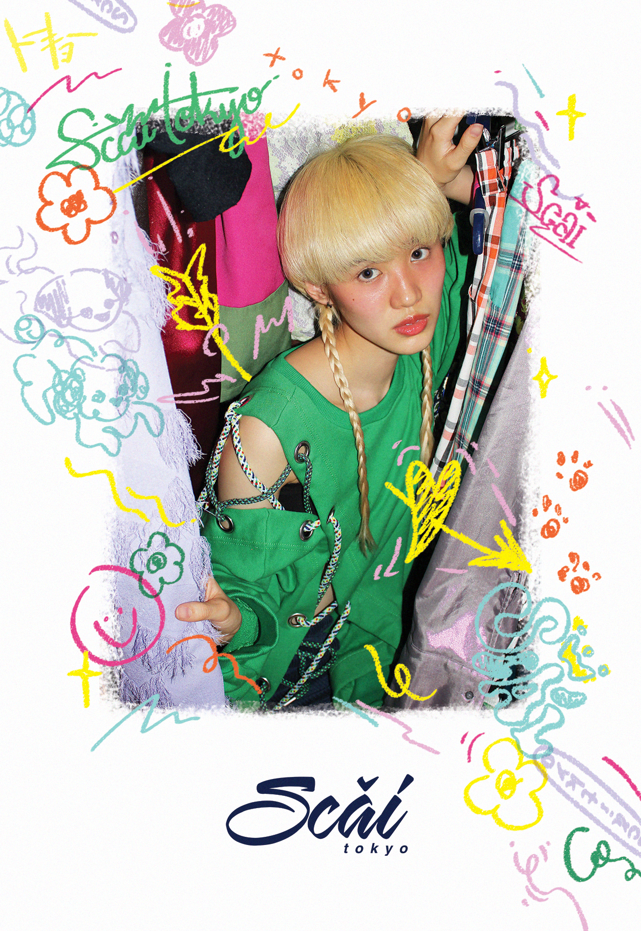 2023ss Postcard