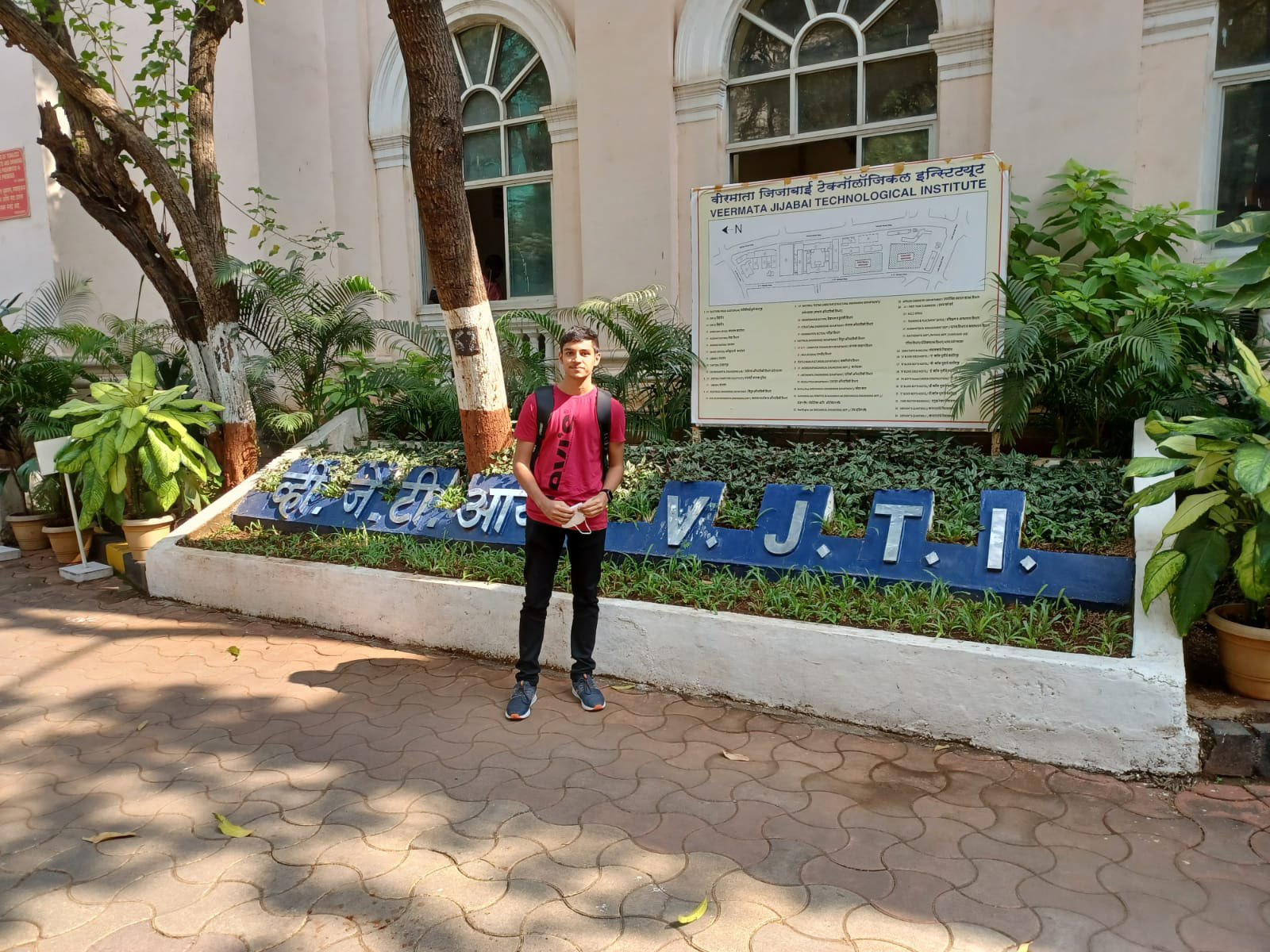 Veermata Jijabai Technological Institute