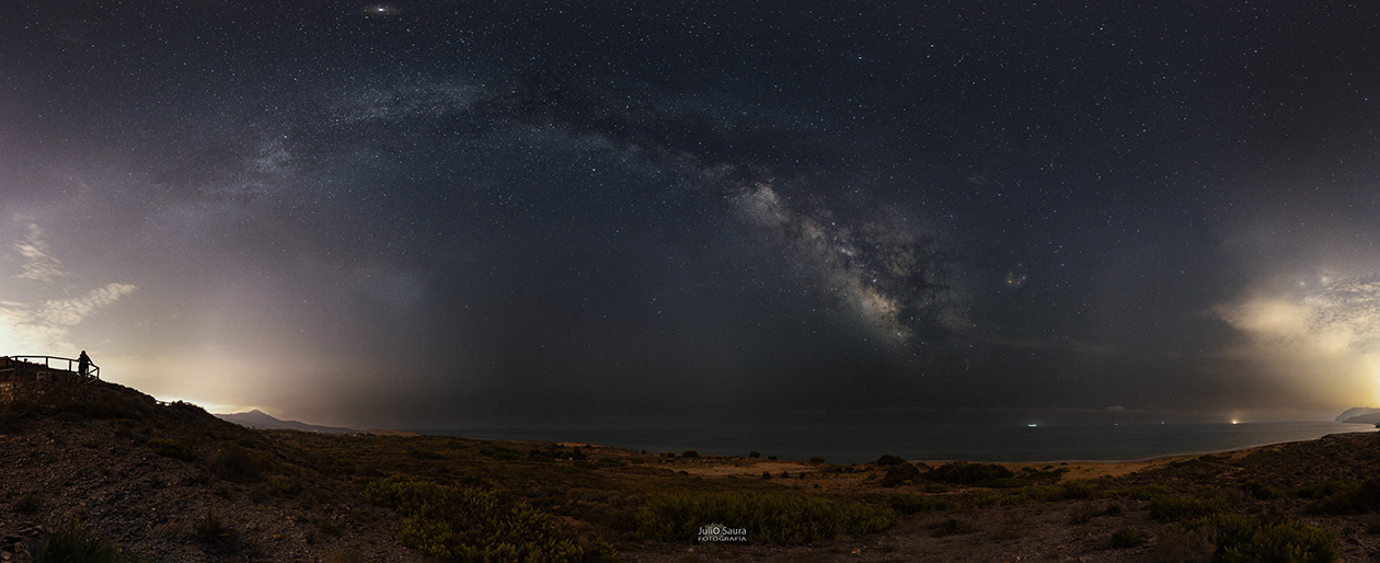 Calblanque Panorámica