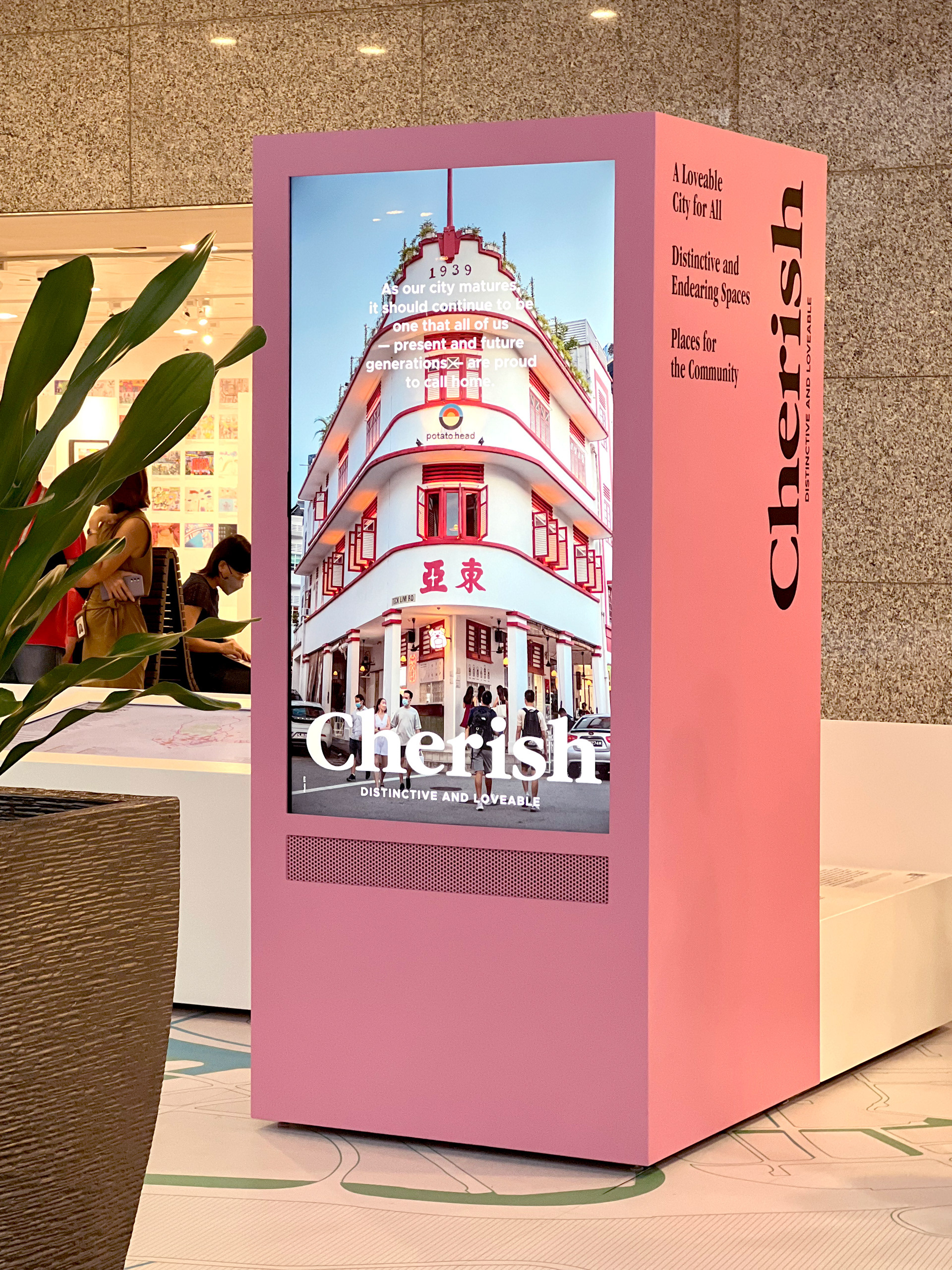 Introduction to the Cherish theme