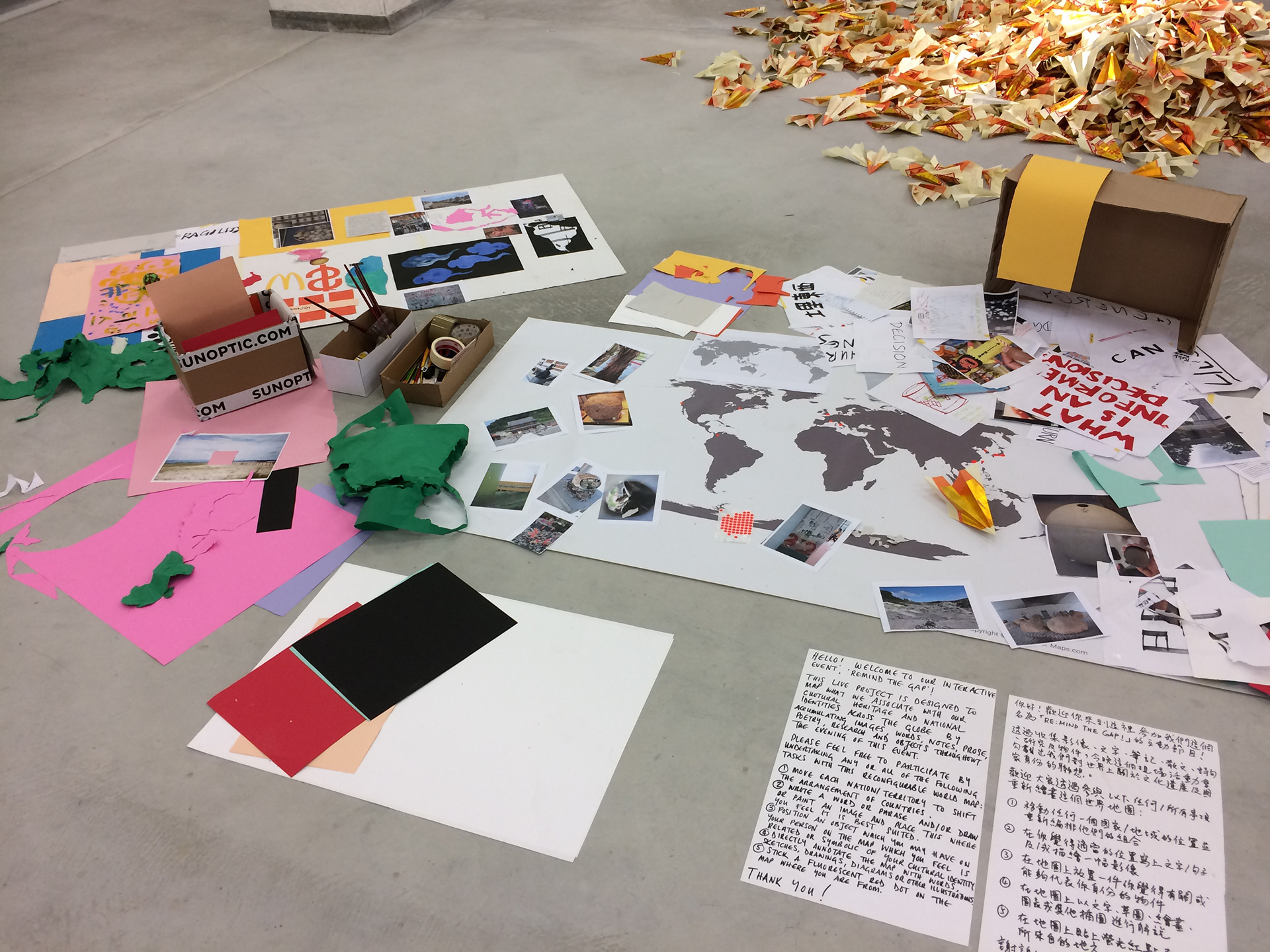 Copyright © Christopher Pearson 2018