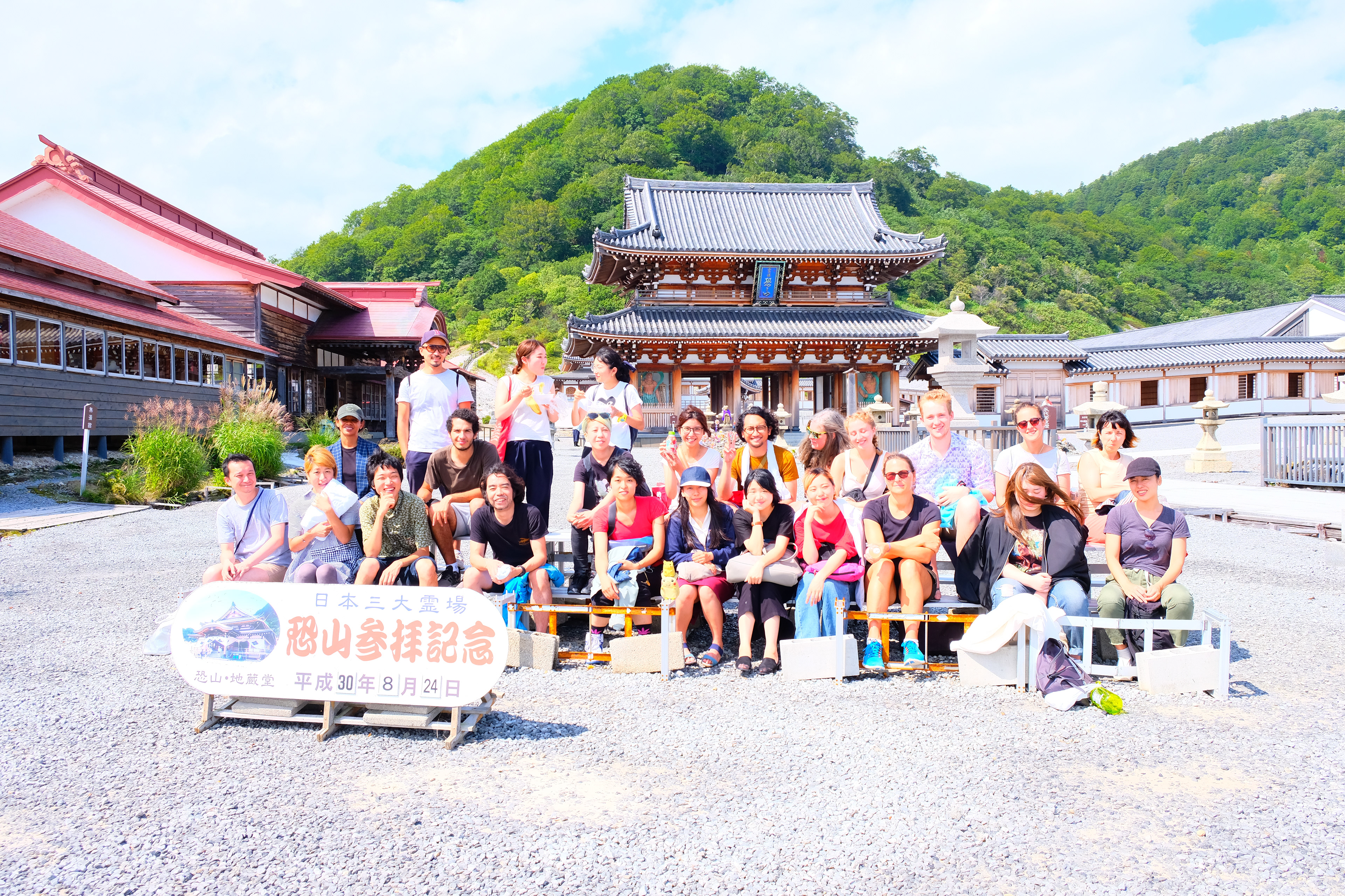 Copyright © Global Art Practice Joint Curriculum 2018 between Central Saint Martins, University of the Arts London and Tokyo University of the Arts