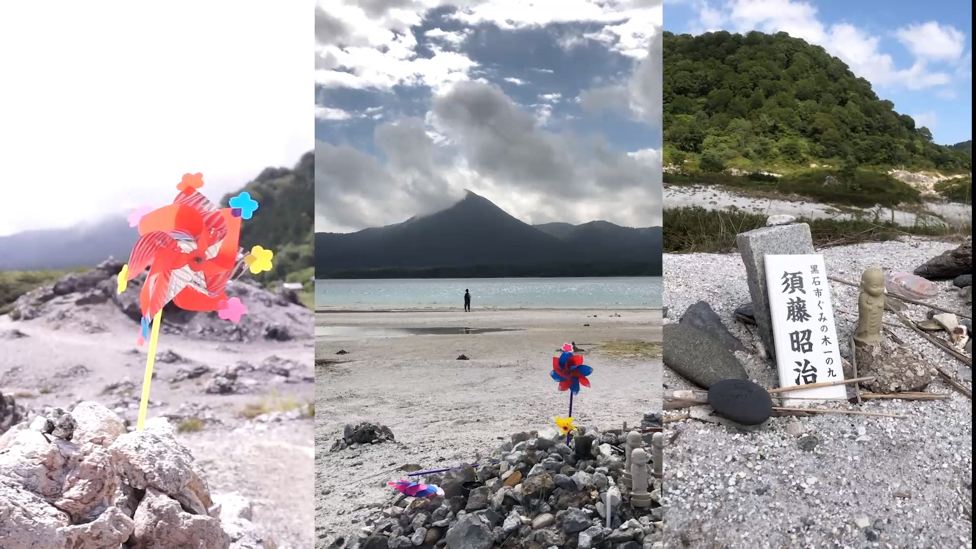 Copyright © Global Art Practice Joint Curriculum 2018 between Central Saint Martins, University of the Arts London and Tokyo University of the Arts