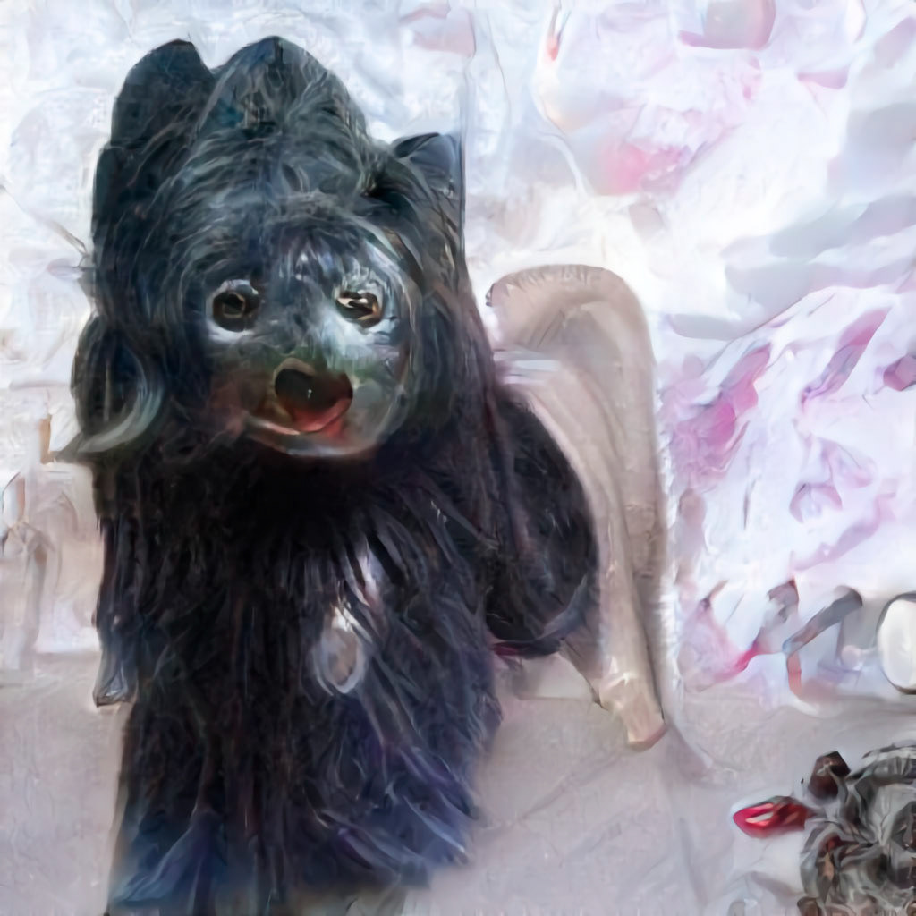GURUGURUHYENA - Untitled 2020 artbreeder